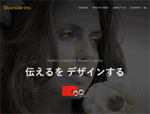 Tablet Screenshot of doorside.com